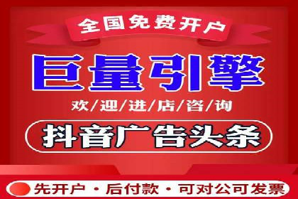 SEM广告投放的预算分配与效果评估——以某企业为例